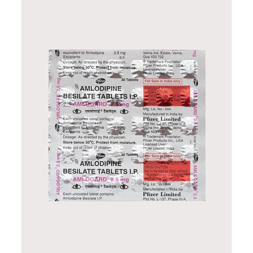 Amlogard 2.5mg (Amlodipine) 300 tablets silver and red blister strips with dosage imprint, cardiovascular treatment supplement for online pharmacy