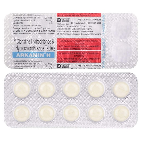 Arkamin H tablets front box packaging with 200 tablets