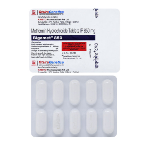 Bigomet 850mg - 100 Tablets