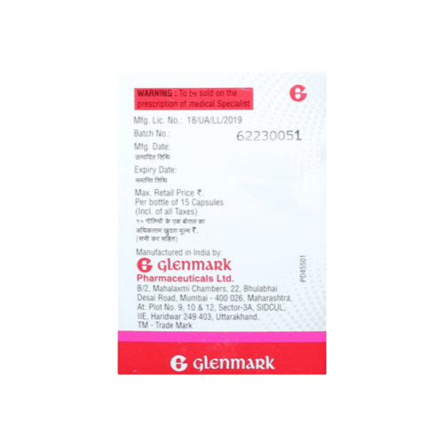 Indamet-G 15 capsules blister pack back view