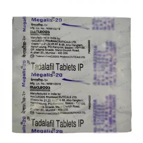 Megalis 20mg (Tadalafil) branded foil blister pack with dosage details