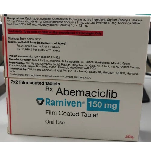 Unigef 250 (Gefitinib) 250mg 30 tablets close-up blister pack with printed foil details for non-small cell lung cancer targeted therapy online pharmacy