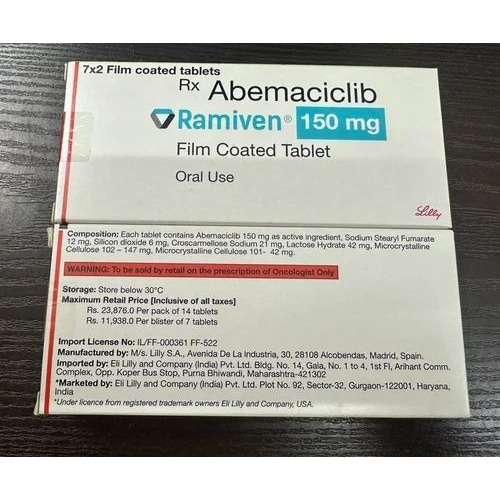 Unigef 250 (Gefitinib) 250mg 30 tablets carton box and blister strips set display for oncology treatment online pharmacy