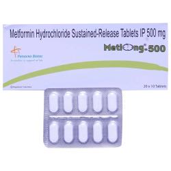 Metlong 500mg - 200 Tablets