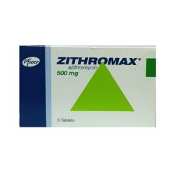 Zithromax 500mg - 6 Capsules